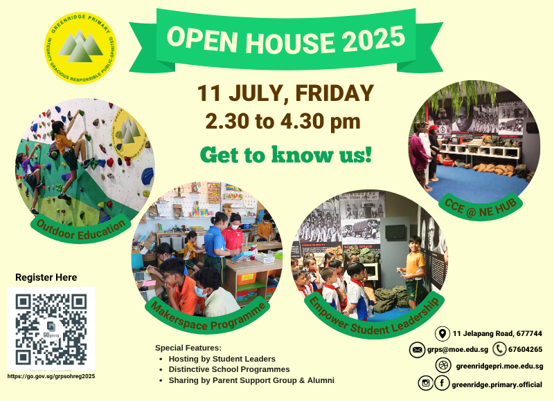 open house site